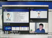 智启&ldquo;肺&rdquo;凡：肿瘤诊疗创新交流会