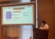 &ldquo;盛夏智汇&rdquo;-院级交流名院互访