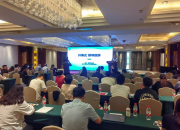 2025年省级继续医学教育项目《艾滋病诊疗新进展》