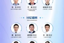 医钙而论&mdash;&mdash;新一代2hz&middot;0.018外周冲击波系统